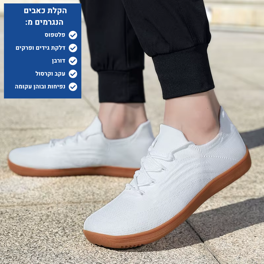 OrtoKal Style Touch - Orthopedic Comfort Shoes for Foot Pain Relief