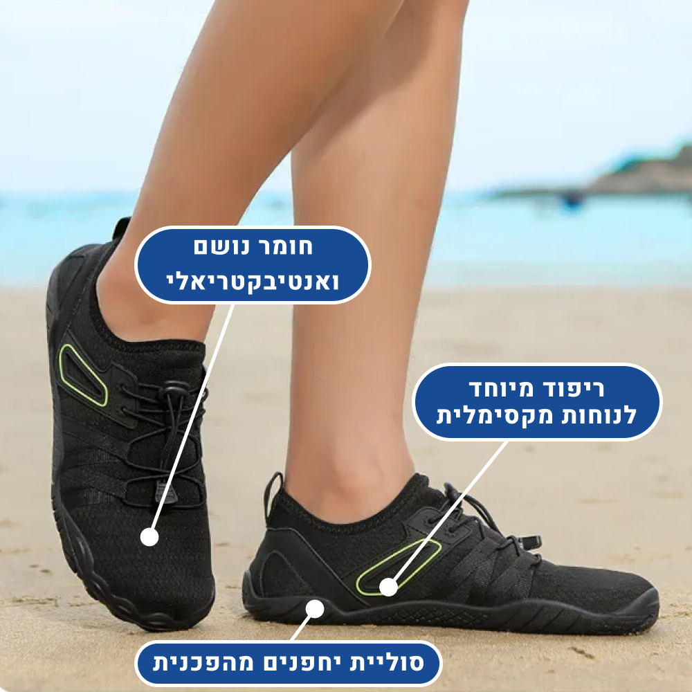 OrtoKal Barefoot Max - Orthopedic Barefoot Shoes for Pain Relief