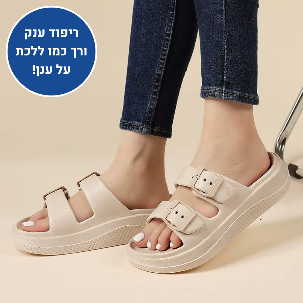 OrtoKal Air Sandals Edge - Orthopedic Comfort Slides for Pain Relief