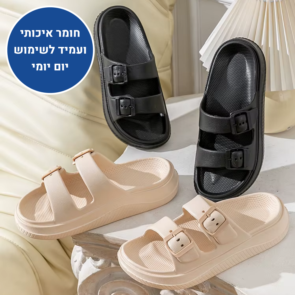 OrtoKal Air Sandals Edge - Orthopedic Comfort Slides for Pain Relief