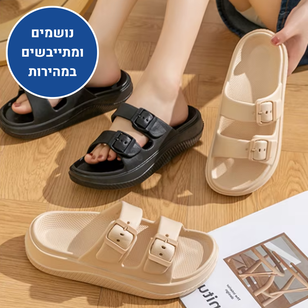 OrtoKal Air Sandals Edge - Orthopedic Comfort Slides for Pain Relief