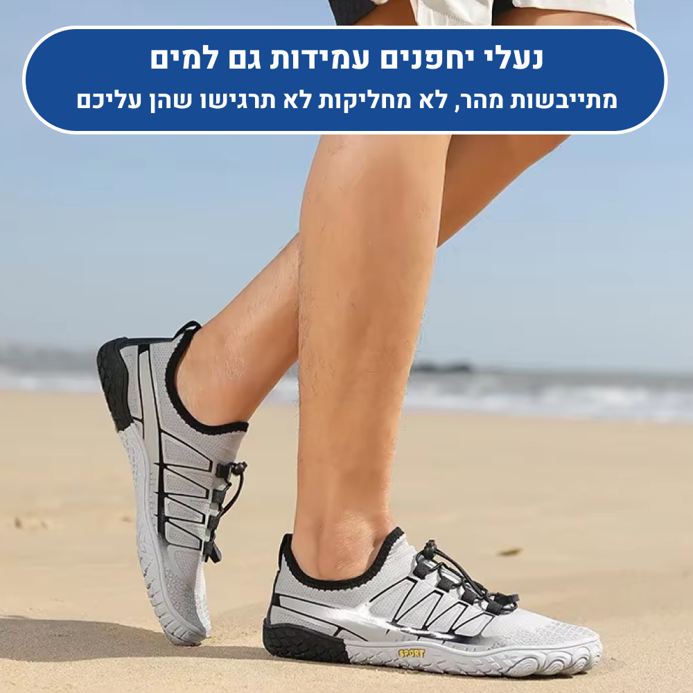 OrtoKal Barefoot Prime - Orthopedic Barefoot Shoes for Pain Relief