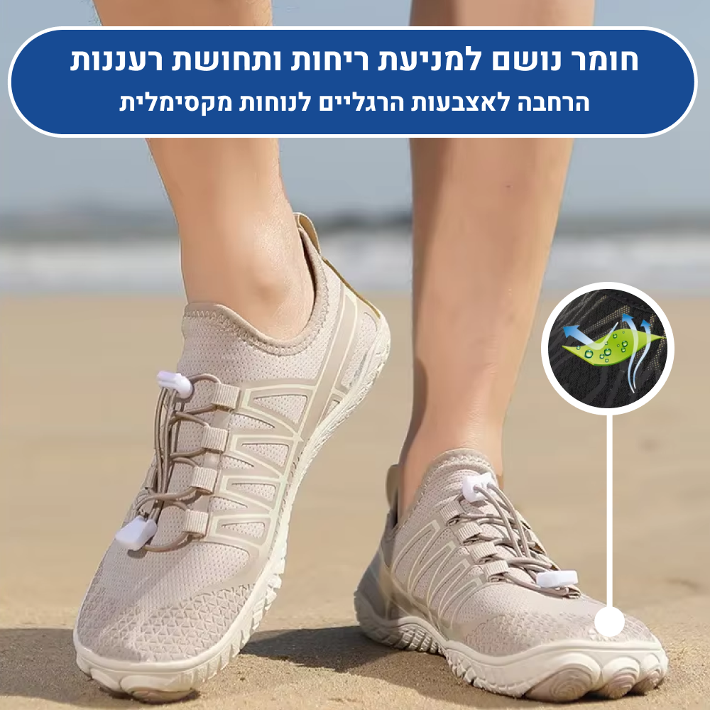 OrtoKal Barefoot Prime - Orthopedic Barefoot Shoes for Pain Relief