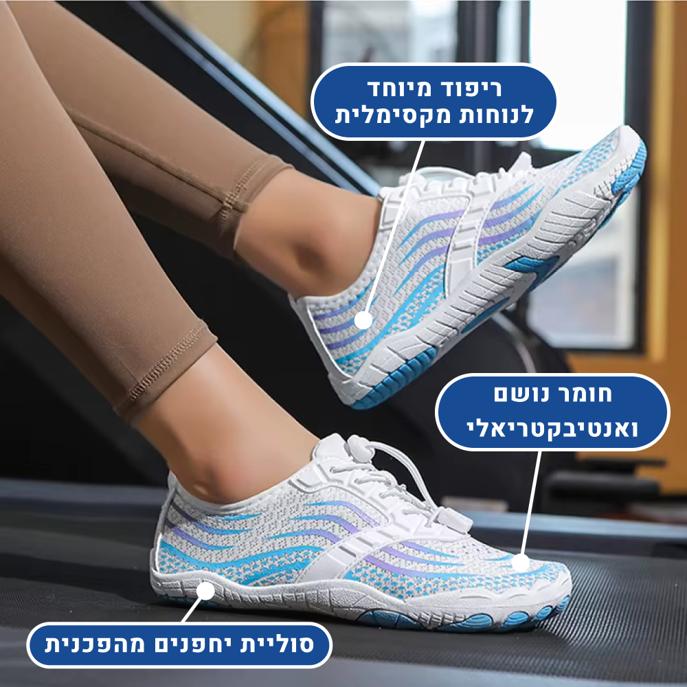 OrtoKal Barefoot Flow - Orthopedic Barefoot Shoes for Pain Relief