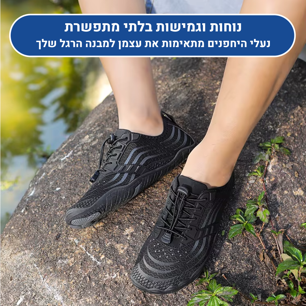 OrtoKal Barefoot Flow - Orthopedic Barefoot Shoes for Pain Relief