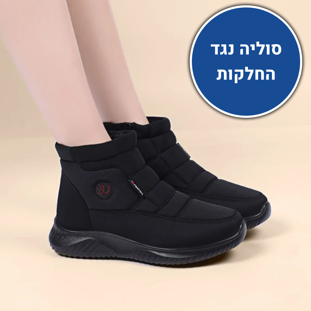 OrtoKal Winter Boot Plus - Padded Comfort Boot for a Warm, Pain-Free Winter