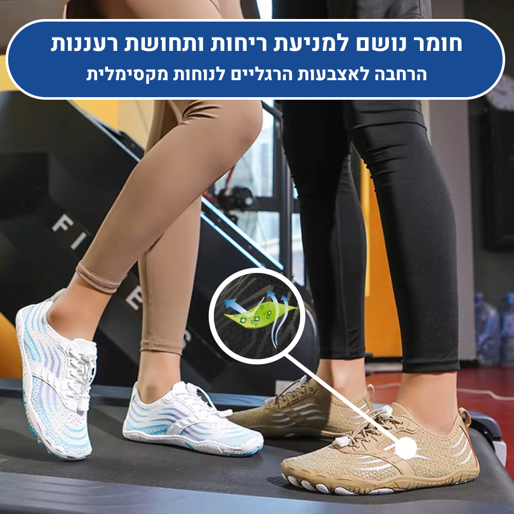 OrtoKal Barefoot Flow - Orthopedic Barefoot Shoes for Pain Relief