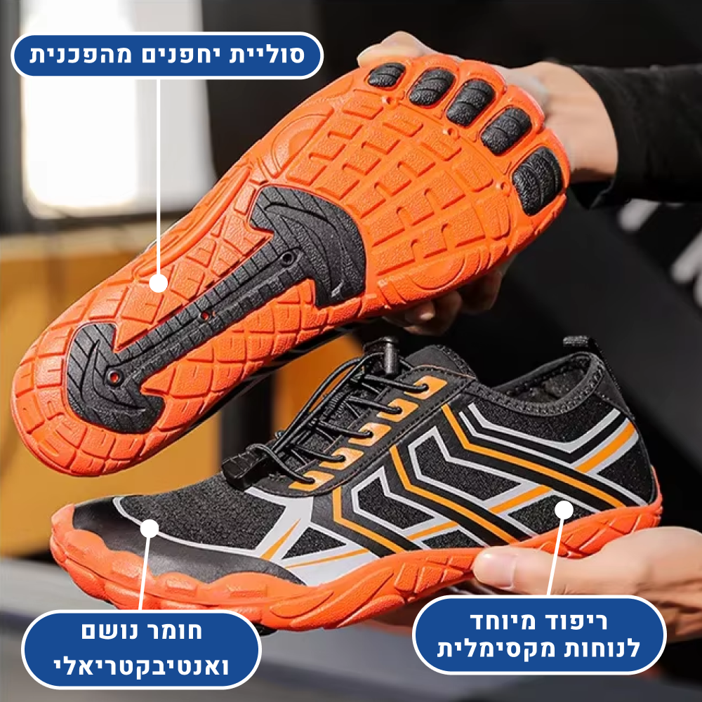 OrtoKal Future Barefoot - Orthopedic Barefoot Shoes for Pain Relief