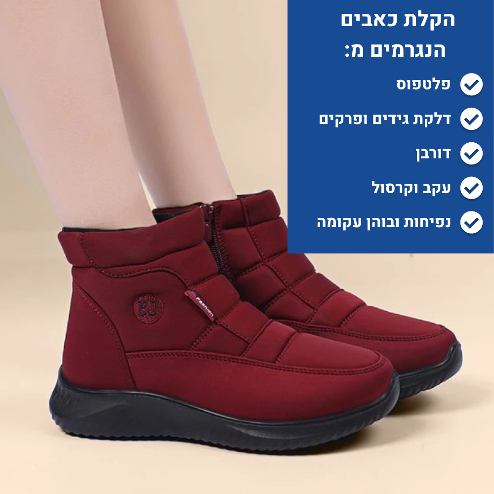 OrtoKal Winter Boot Plus - Padded Comfort Boot for a Warm, Pain-Free Winter