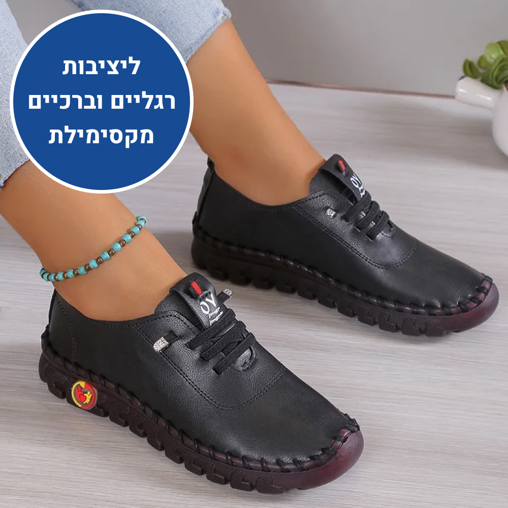 OrtoKal Light Top - Orthopedic Leather Shoes for Pain Relief