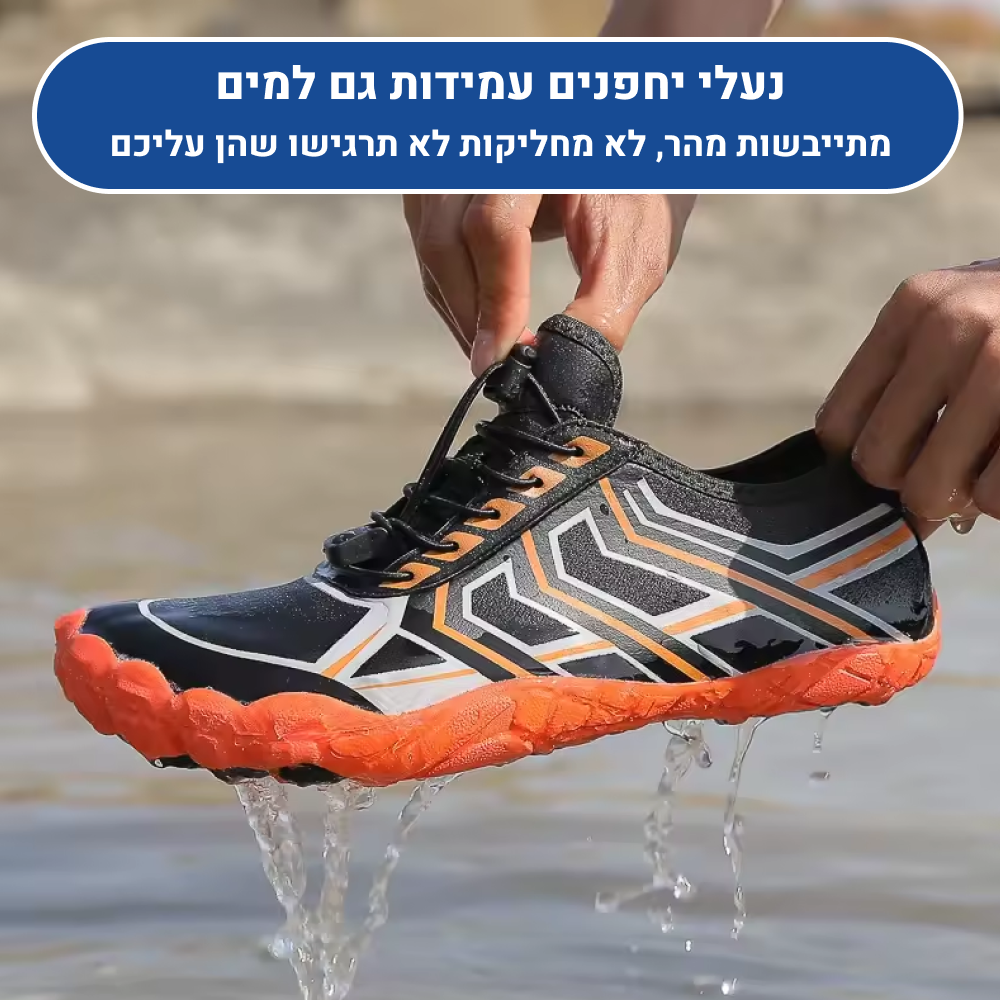 OrtoKal Future Barefoot - Orthopedic Barefoot Shoes for Pain Relief