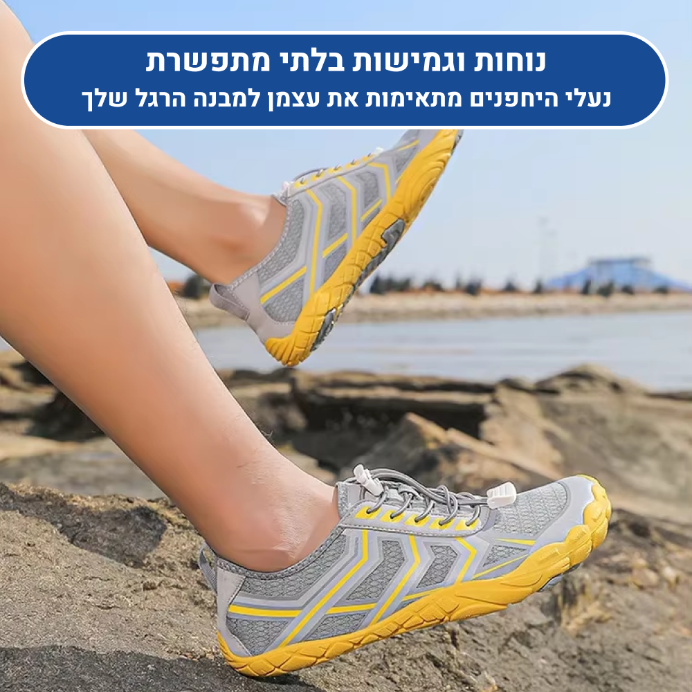 OrtoKal Future Barefoot - Orthopedic Barefoot Shoes for Pain Relief