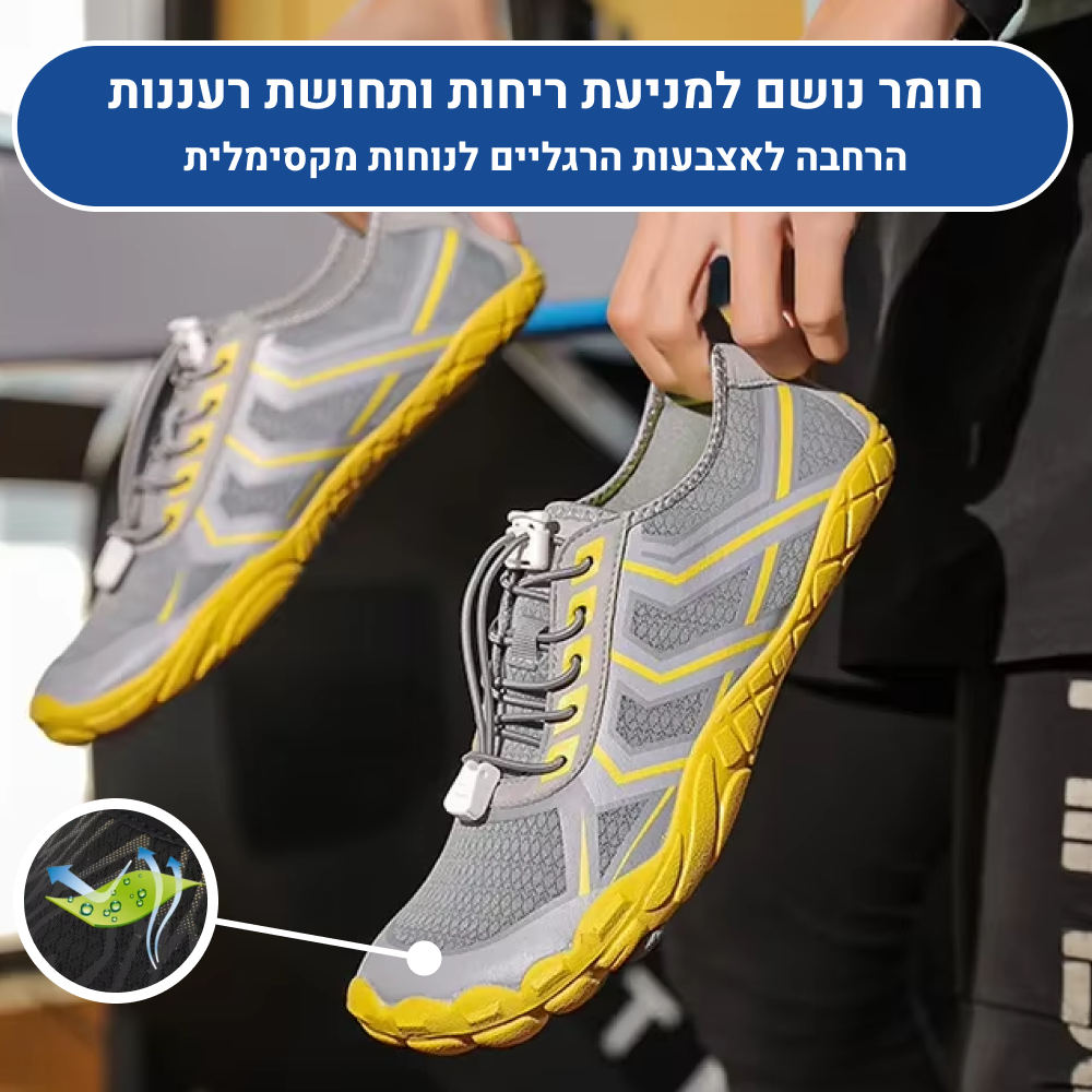 OrtoKal Future Barefoot - Orthopedic Barefoot Shoes for Pain Relief