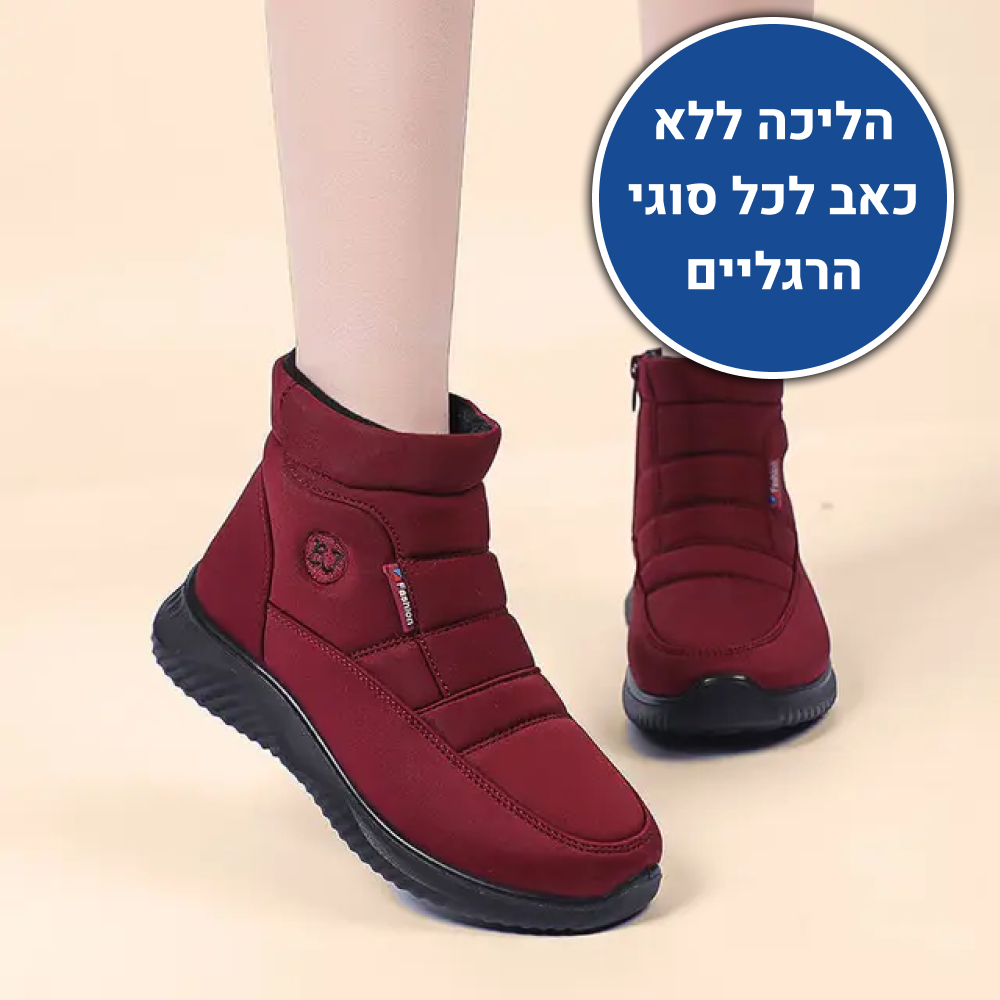 OrtoKal Winter Boot Plus - Padded Comfort Boot for a Warm, Pain-Free Winter