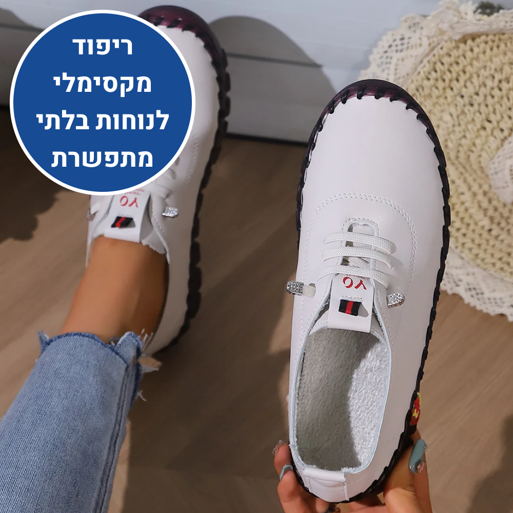 OrtoKal Light Top - Orthopedic Leather Shoes for Pain Relief