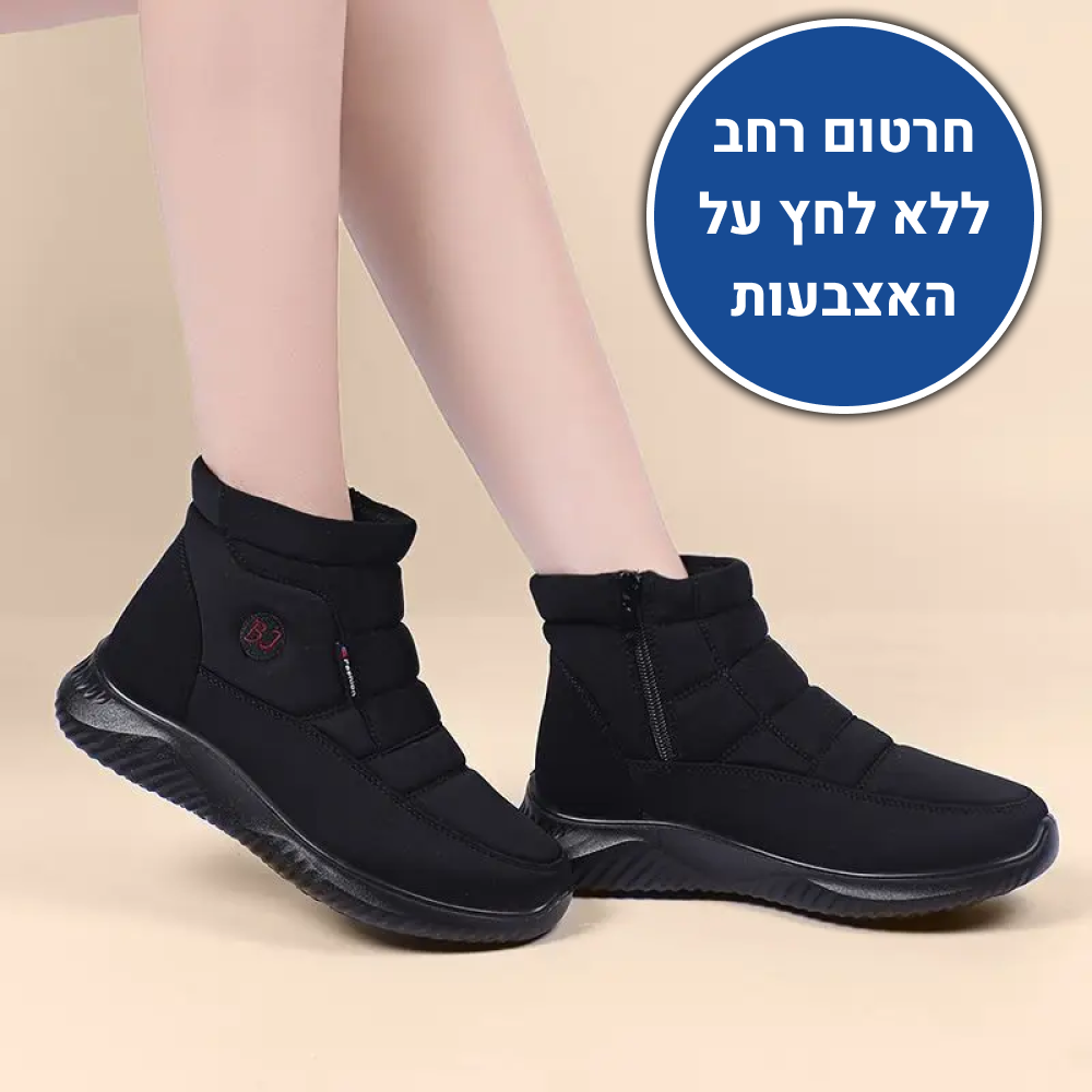 OrtoKal Winter Boot Plus - Padded Comfort Boot for a Warm, Pain-Free Winter