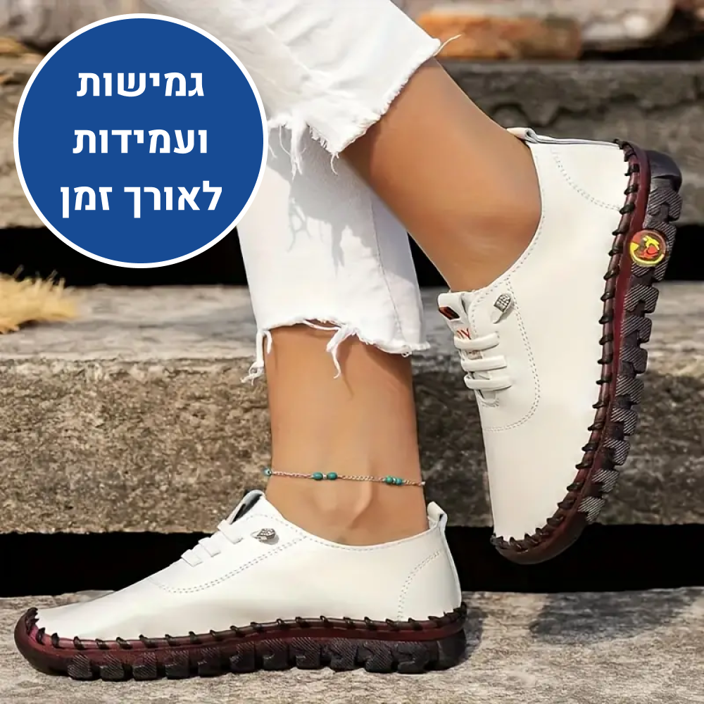 OrtoKal Light Top - Orthopedic Leather Shoes for Pain Relief
