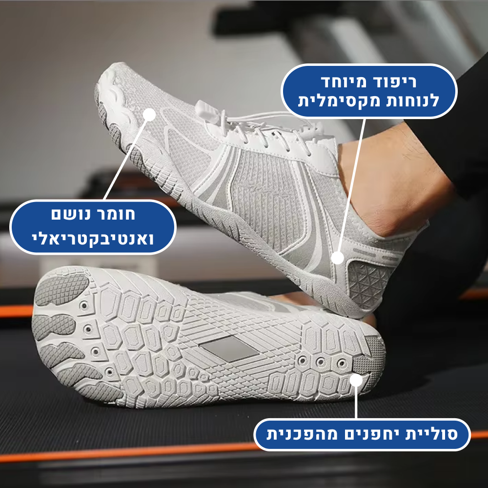 OrtoKal Barefoot Stripe - Orthopedic Barefoot Shoes for Pain Relief