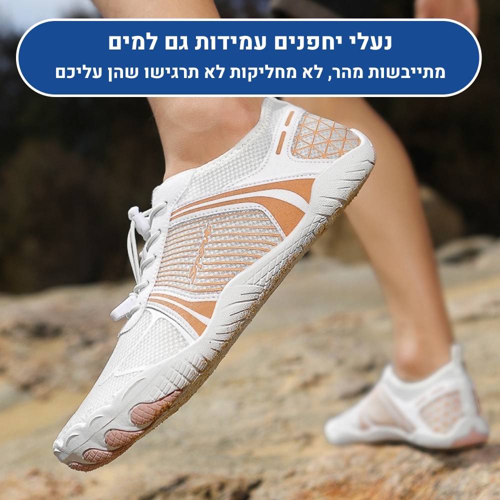 OrtoKal Barefoot Stripe - Orthopedic Barefoot Shoes for Pain Relief