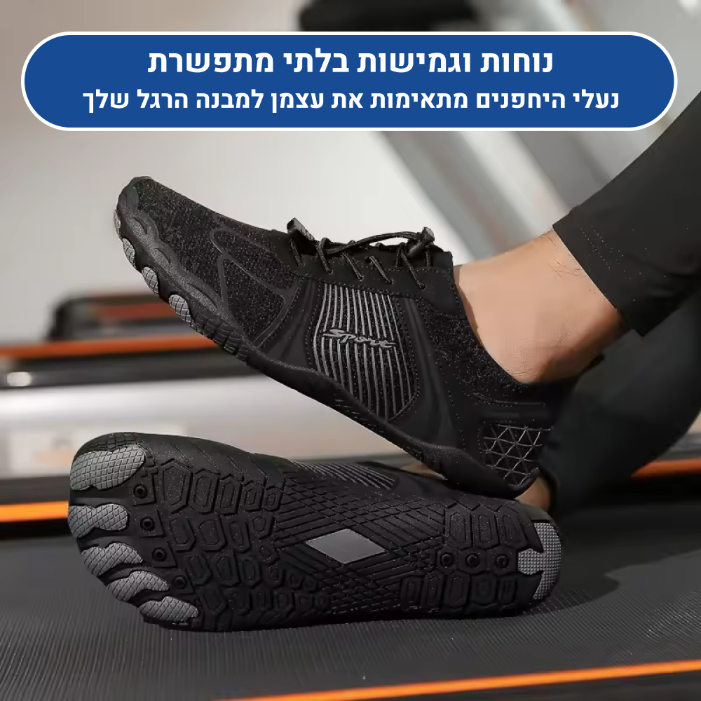 OrtoKal Barefoot Stripe - Orthopedic Barefoot Shoes for Pain Relief