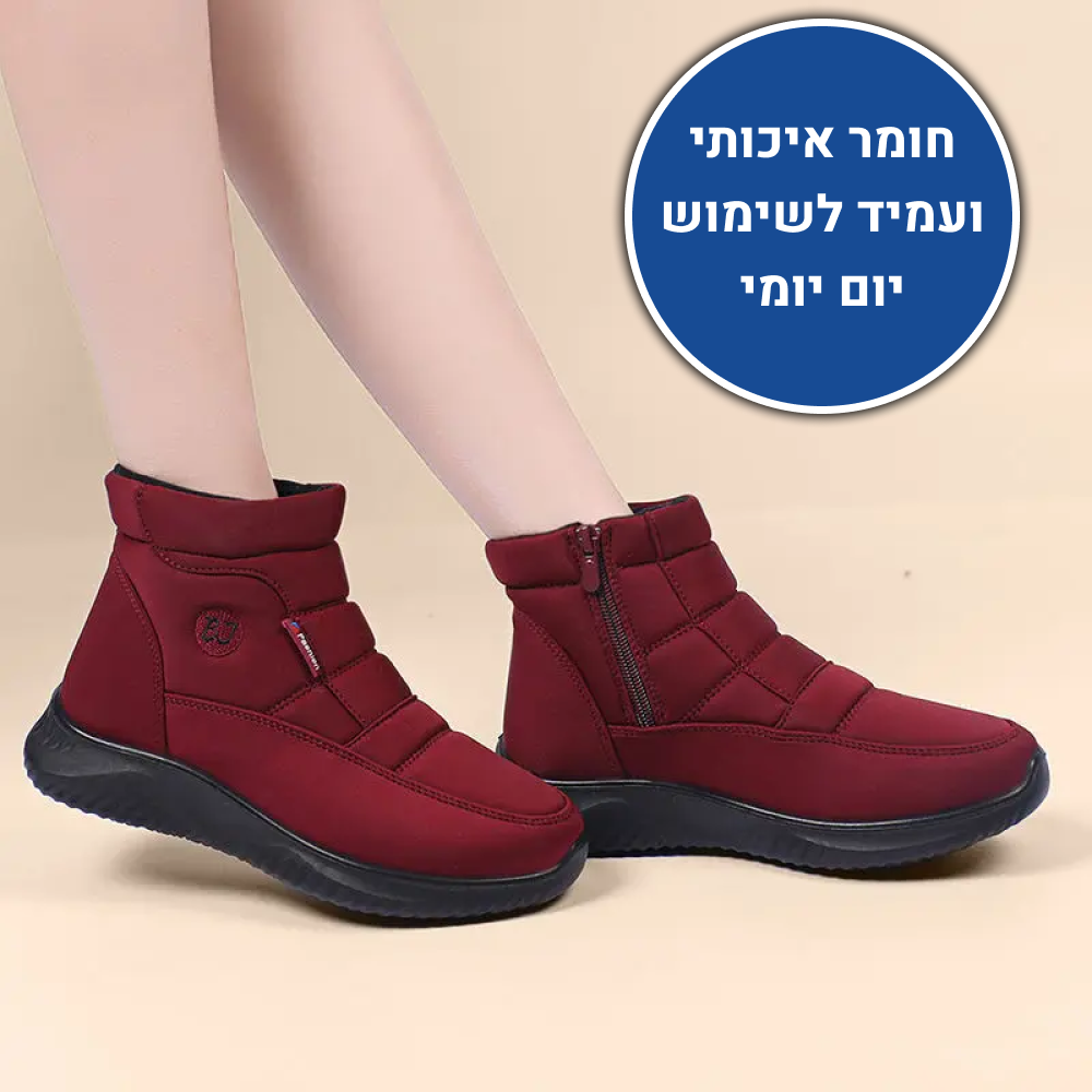 OrtoKal Winter Boot Plus - Padded Comfort Boot for a Warm, Pain-Free Winter