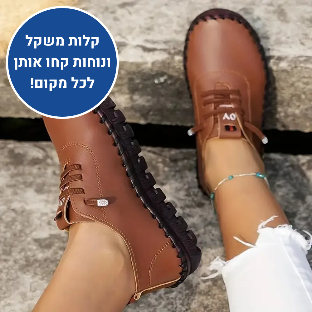 OrtoKal Light Top - Orthopedic Leather Shoes for Pain Relief