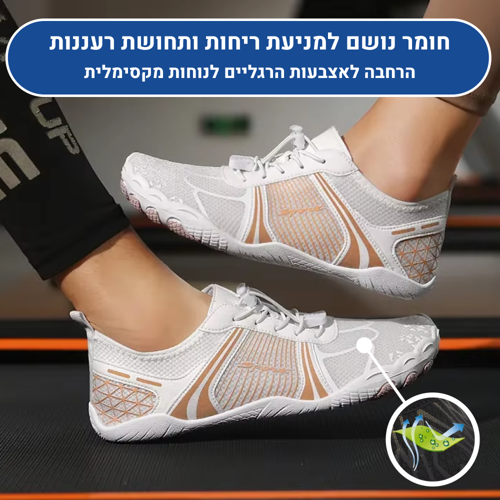 OrtoKal Barefoot Stripe - Orthopedic Barefoot Shoes for Pain Relief