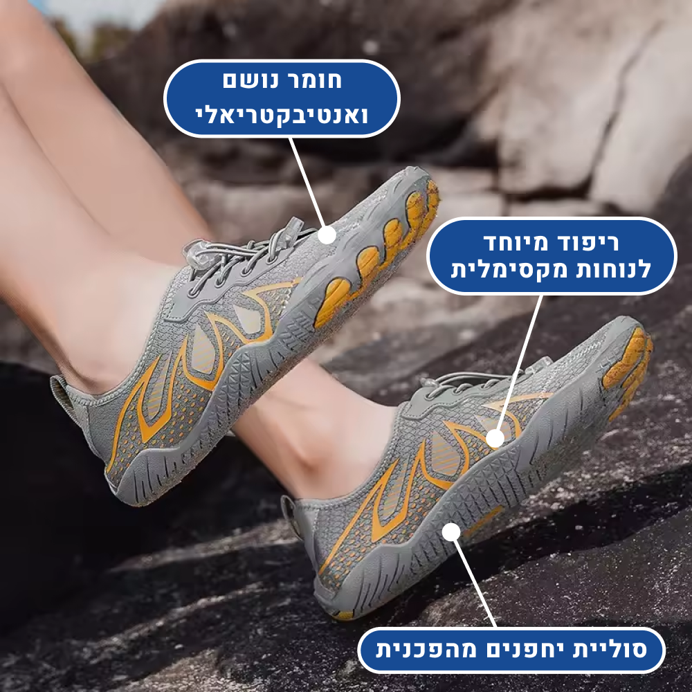 OrtoKal Pure Match Barefoot - Orthopedic Barefoot Shoes for Pain Relief
