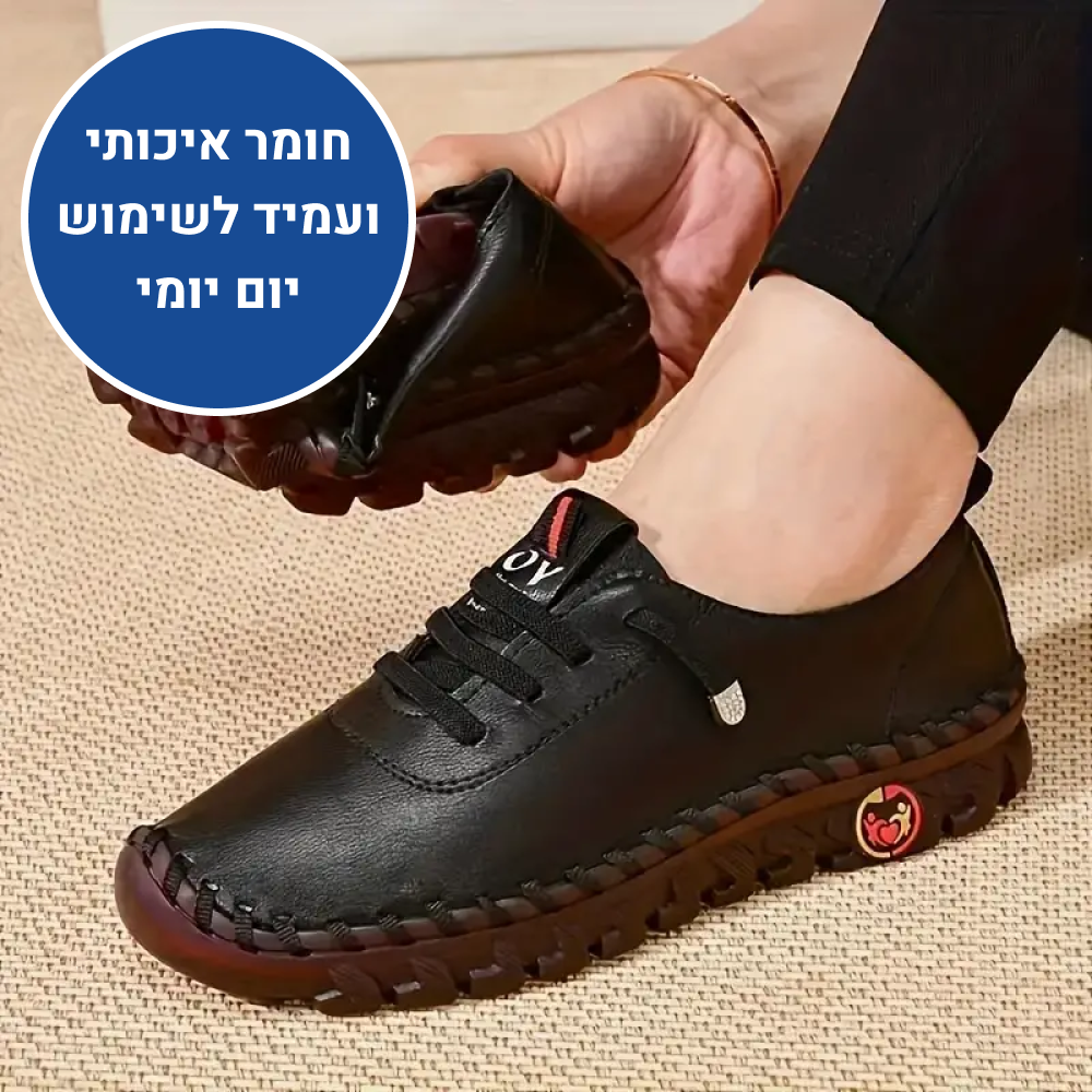 OrtoKal Light Top - Orthopedic Leather Shoes for Pain Relief
