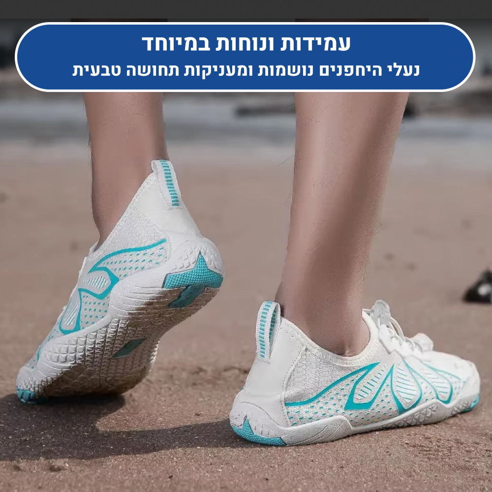 OrtoKal Pure Match Barefoot - Orthopedic Barefoot Shoes for Pain Relief