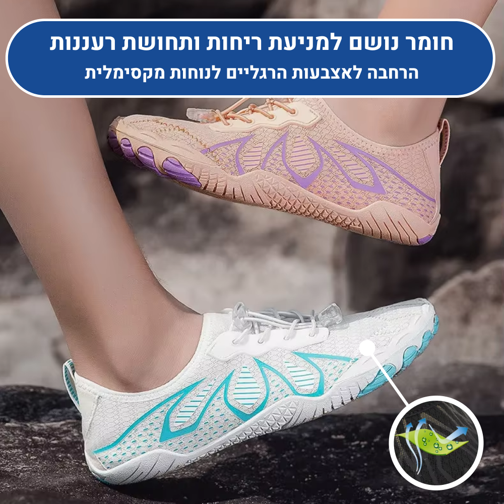 OrtoKal Pure Match Barefoot - Orthopedic Barefoot Shoes for Pain Relief
