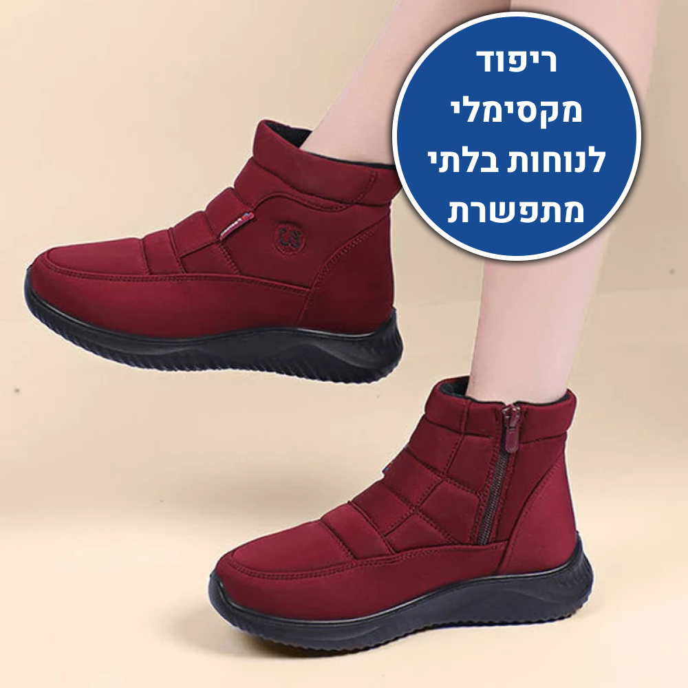 OrtoKal Winter Boot Plus - Padded Comfort Boot for a Warm, Pain-Free Winter