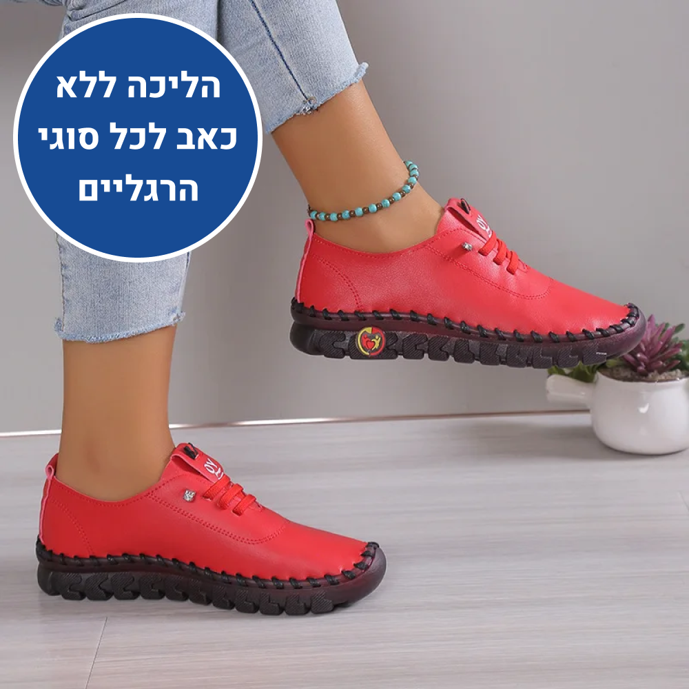 OrtoKal Light Top - Orthopedic Leather Shoes for Pain Relief