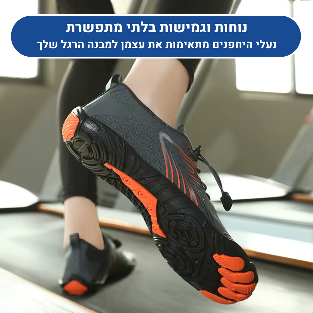 OrtoKal Natural Barefoot - Orthopedic Barefoot Shoes for Pain Relief