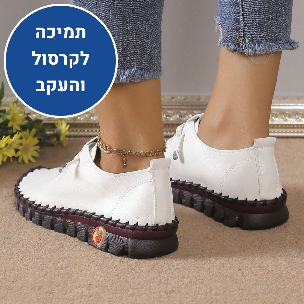 OrtoKal Light Top - Orthopedic Leather Shoes for Pain Relief