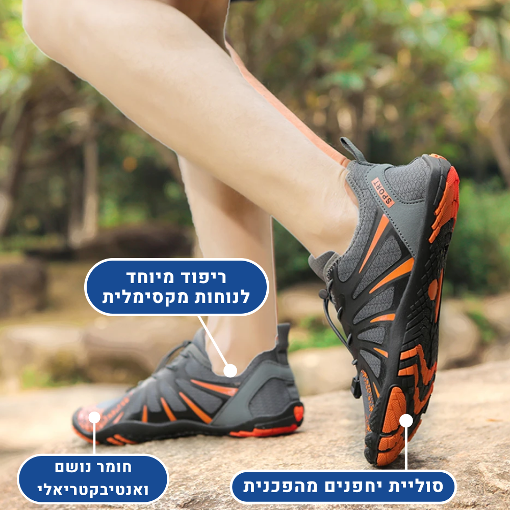 OrtoKal Barefoot Extra - Orthopedic Barefoot Shoes for Pain Relief