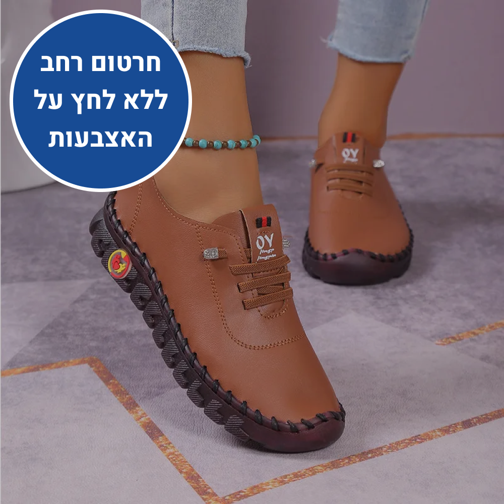 OrtoKal Light Top - Orthopedic Leather Shoes for Pain Relief