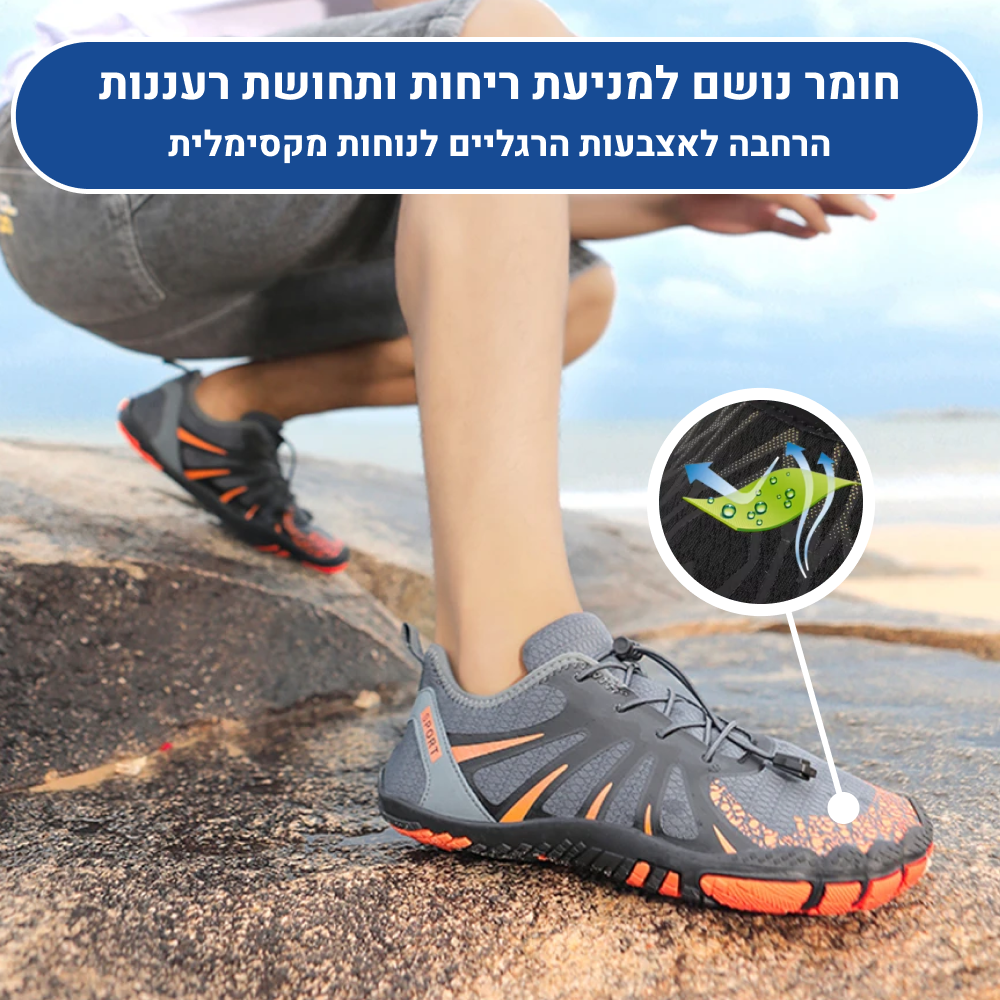 OrtoKal Barefoot Extra - Orthopedic Barefoot Shoes for Pain Relief