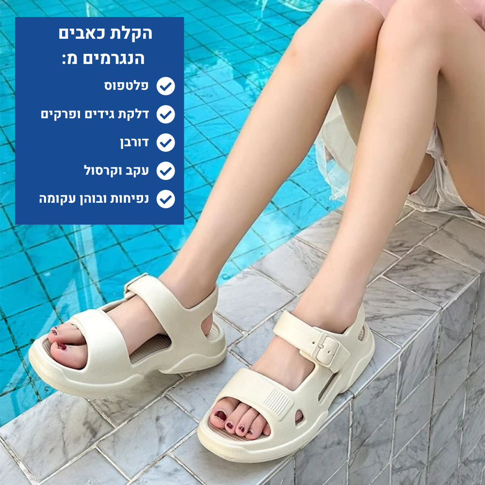 OrtoKal Ultra Sandal - Orthopedic Sandals for Foot Pain Relief
