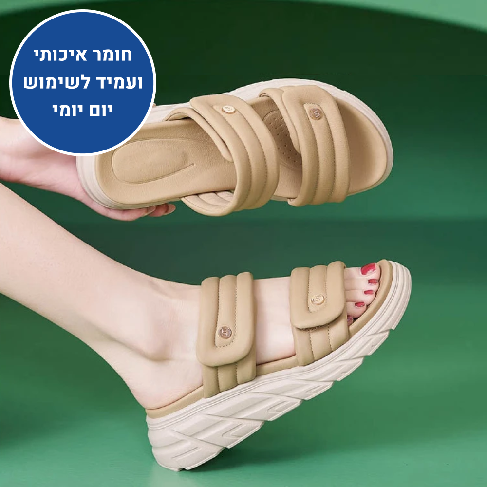 OrtoKal Daily Comfort - Orthopedic Sandals for Foot Pain Relief