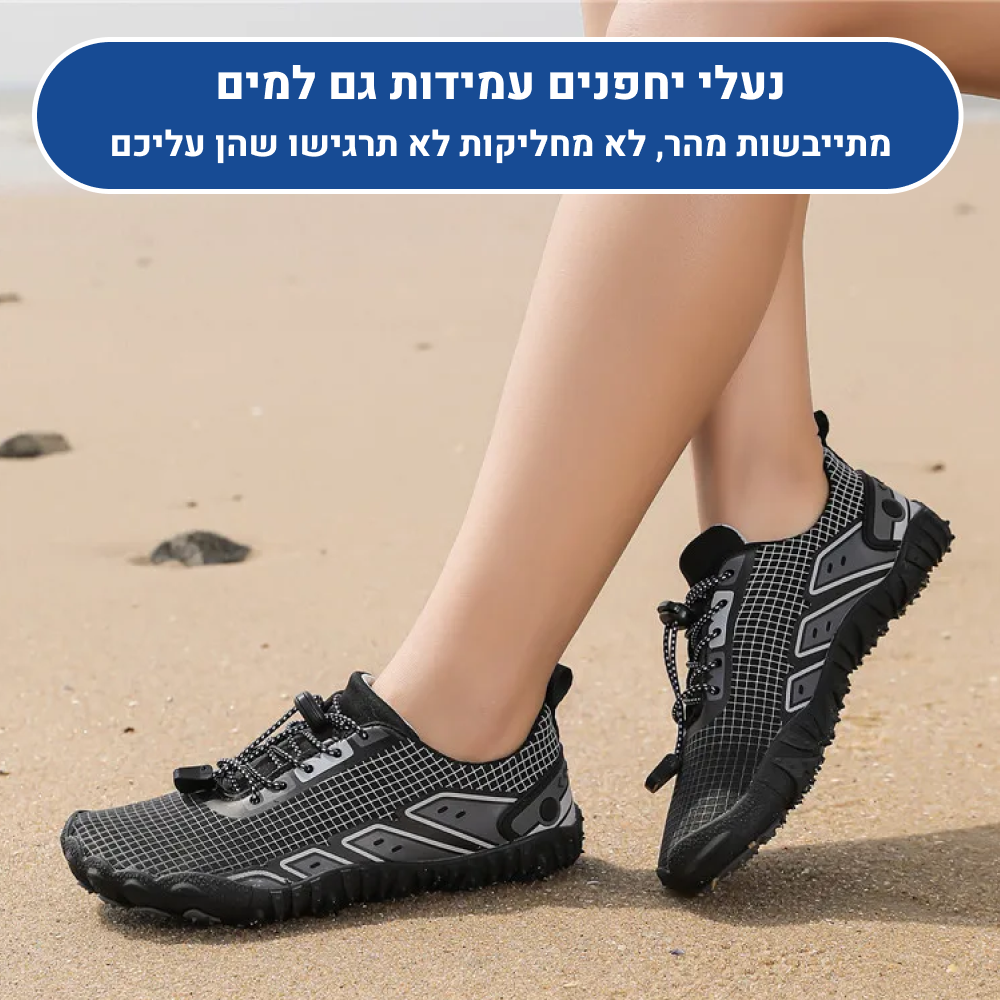 OrtoKal Barefoot Vision Pro - Orthopedic Barefoot Shoes for Pain Relief