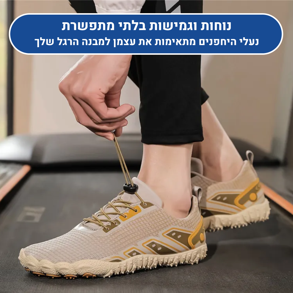 OrtoKal Barefoot Vision Pro - Orthopedic Barefoot Shoes for Pain Relief