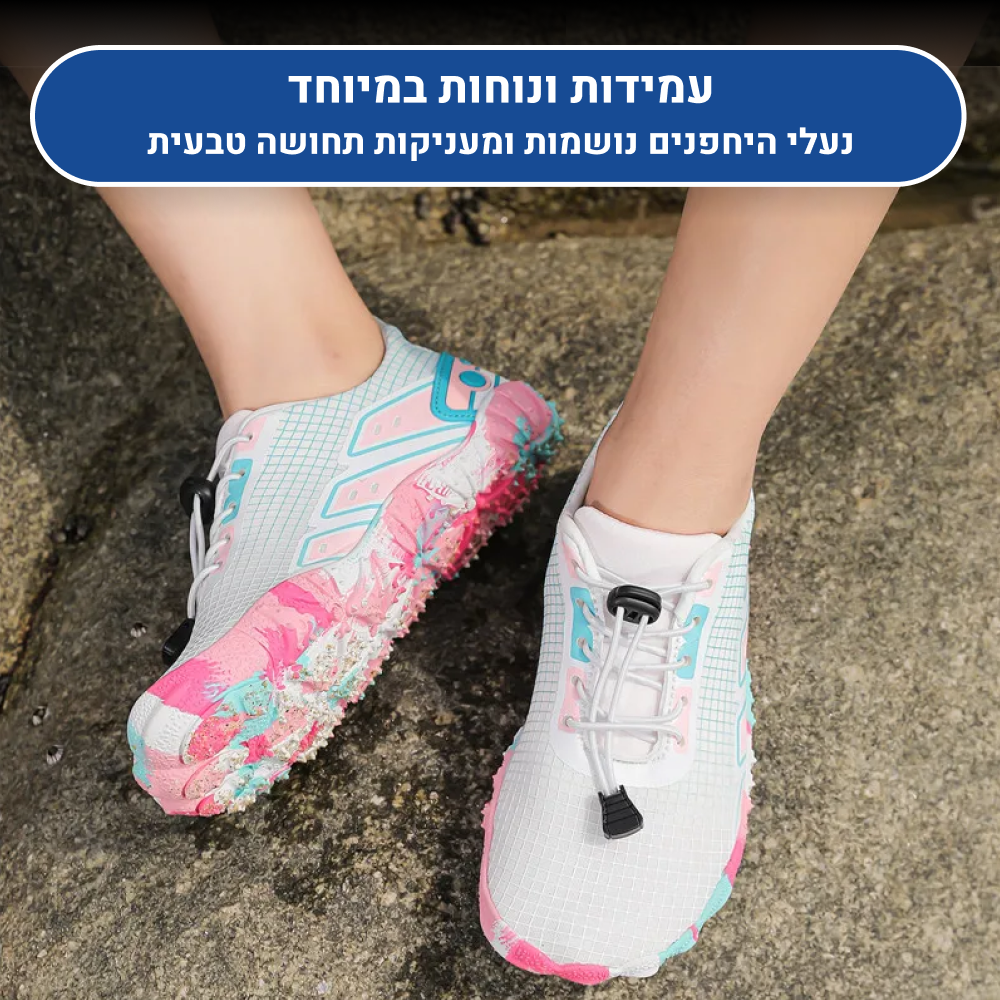 OrtoKal Barefoot Vision Pro - Orthopedic Barefoot Shoes for Pain Relief