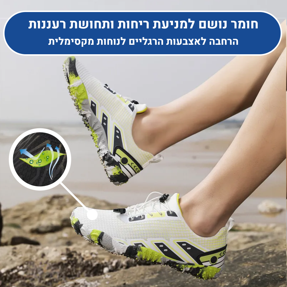 OrtoKal Barefoot Vision Pro - Orthopedic Barefoot Shoes for Pain Relief