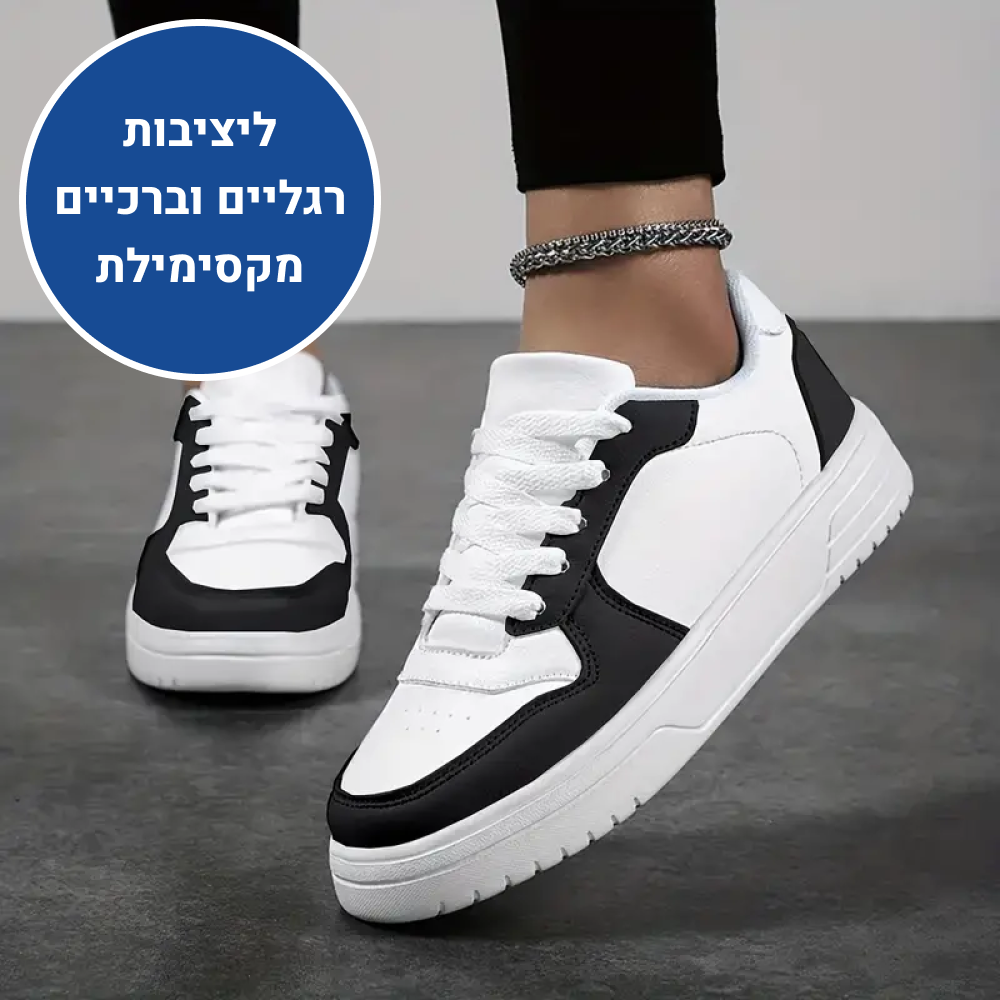OrtoKal Sneakers Deluxe - Orthopedic Shoes for Pain Relief