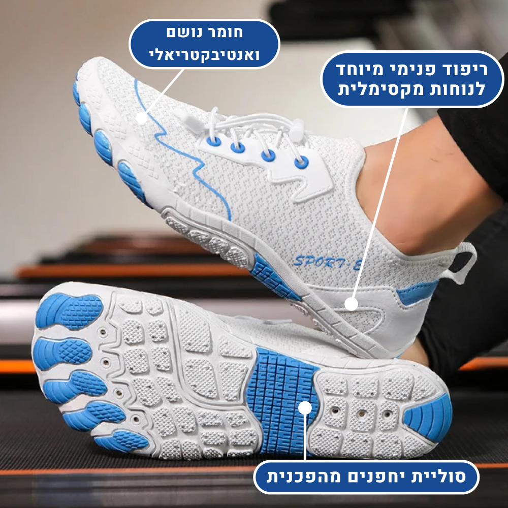 OrtoKal Nature Barefoot - Orthopedic Barefoot Shoes for Pain Relief
