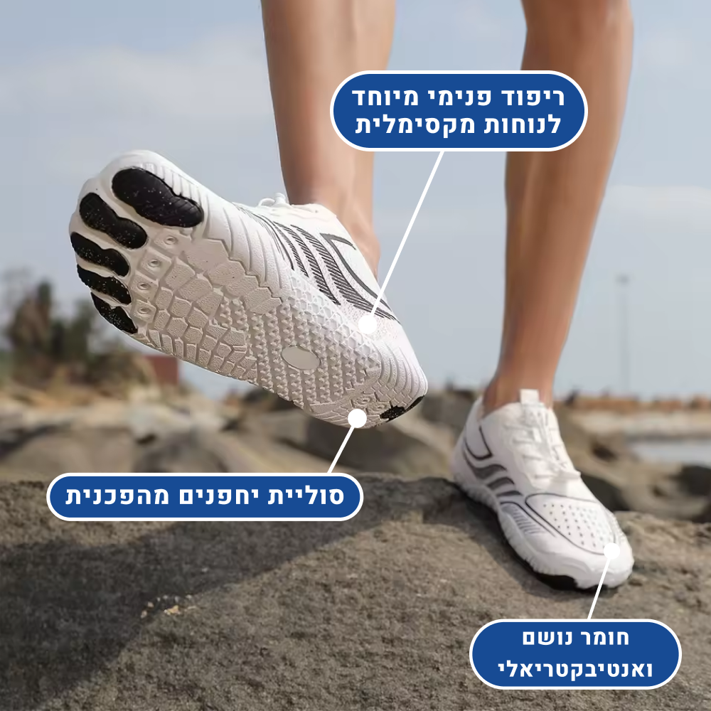 OrtoKal Premium Barefoot - Orthopedic Barefoot Shoes for Pain Relief