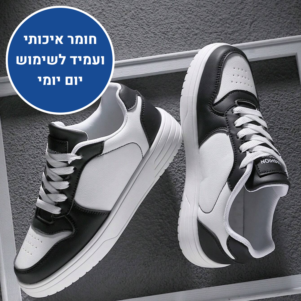 OrtoKal Sneakers Deluxe - Orthopedic Shoes for Pain Relief