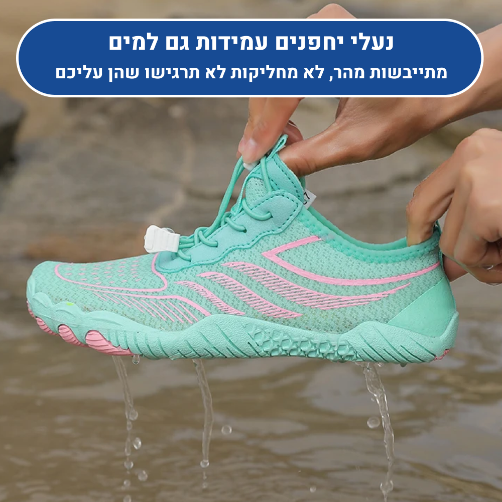 OrtoKal Premium Barefoot - Orthopedic Barefoot Shoes for Pain Relief