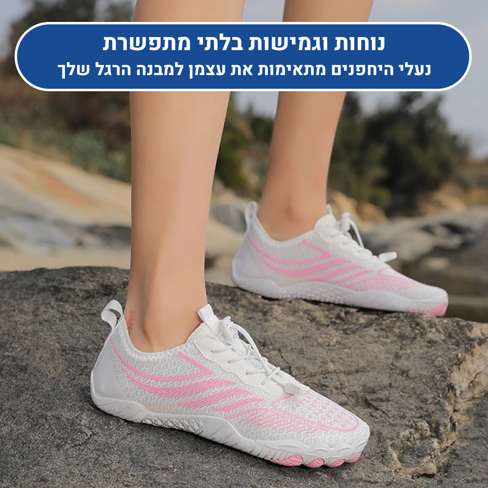 OrtoKal Premium Barefoot - Orthopedic Barefoot Shoes for Pain Relief